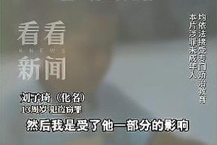 意媒：穆帅要罗马补后防 罗马有意皮罗拉&萨勒尼塔纳要价800万欧